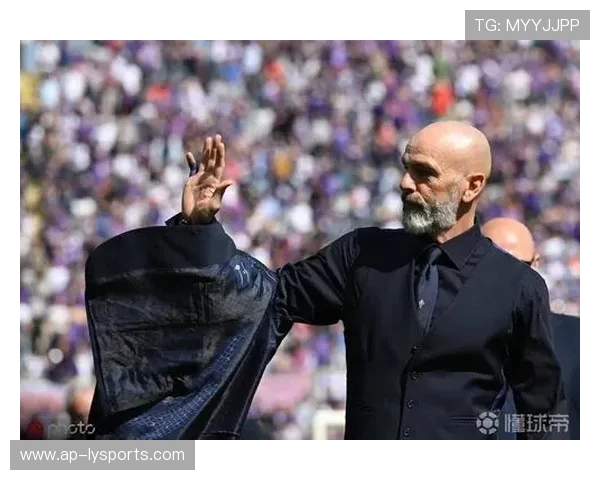 佛罗伦萨主帅皮奥利接近下课，十轮不胜创最差纪录，佛罗伦萨主教练普兰德利