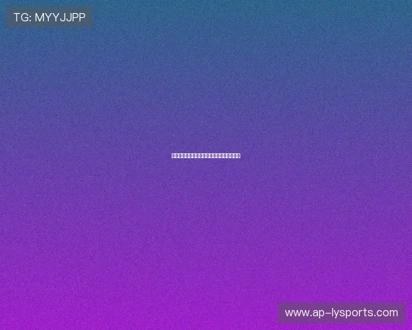 全球最大体育赞助案曝光，掀起体育圈大地震